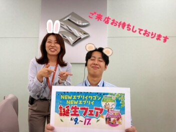 NEWエブリイワゴン、NEWエブリイ　誕生フェア開催！！